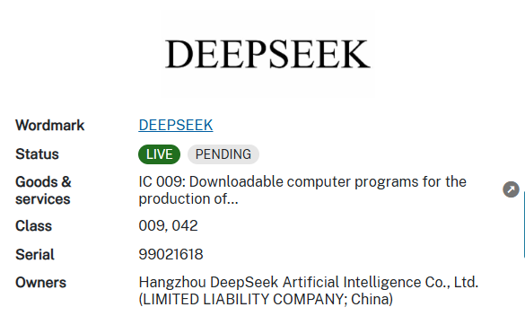 DeepSeek在美商标被抢注｜附申请书全文