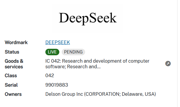 DeepSeek在美商标被抢注｜附申请书全文