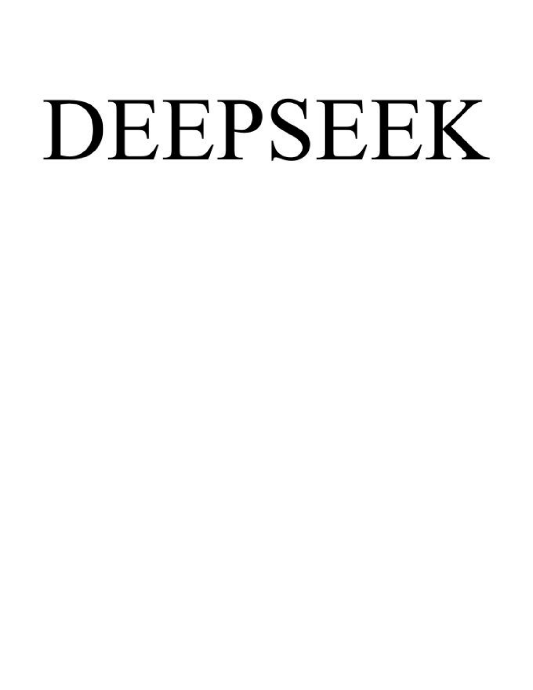 DeepSeek在美商标被抢注｜附申请书全文