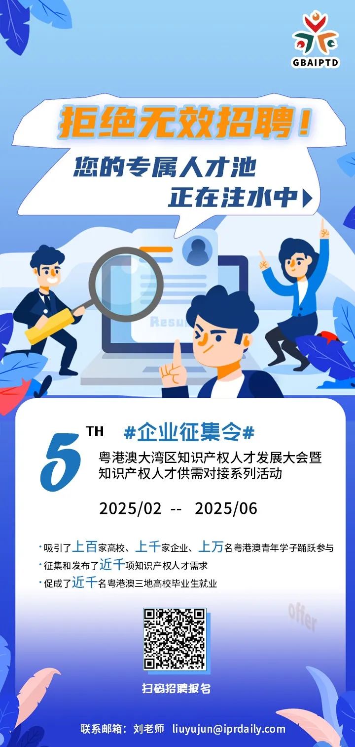 【校招速递】 “进校园”招聘专场来啦！名企+应届生直通车，速来Pick你的未来人才！