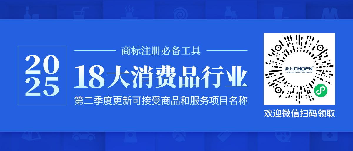 微信插图