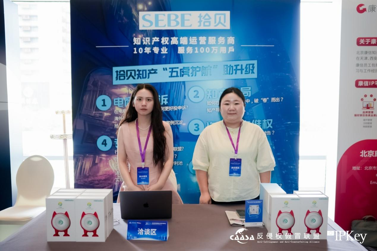图片29