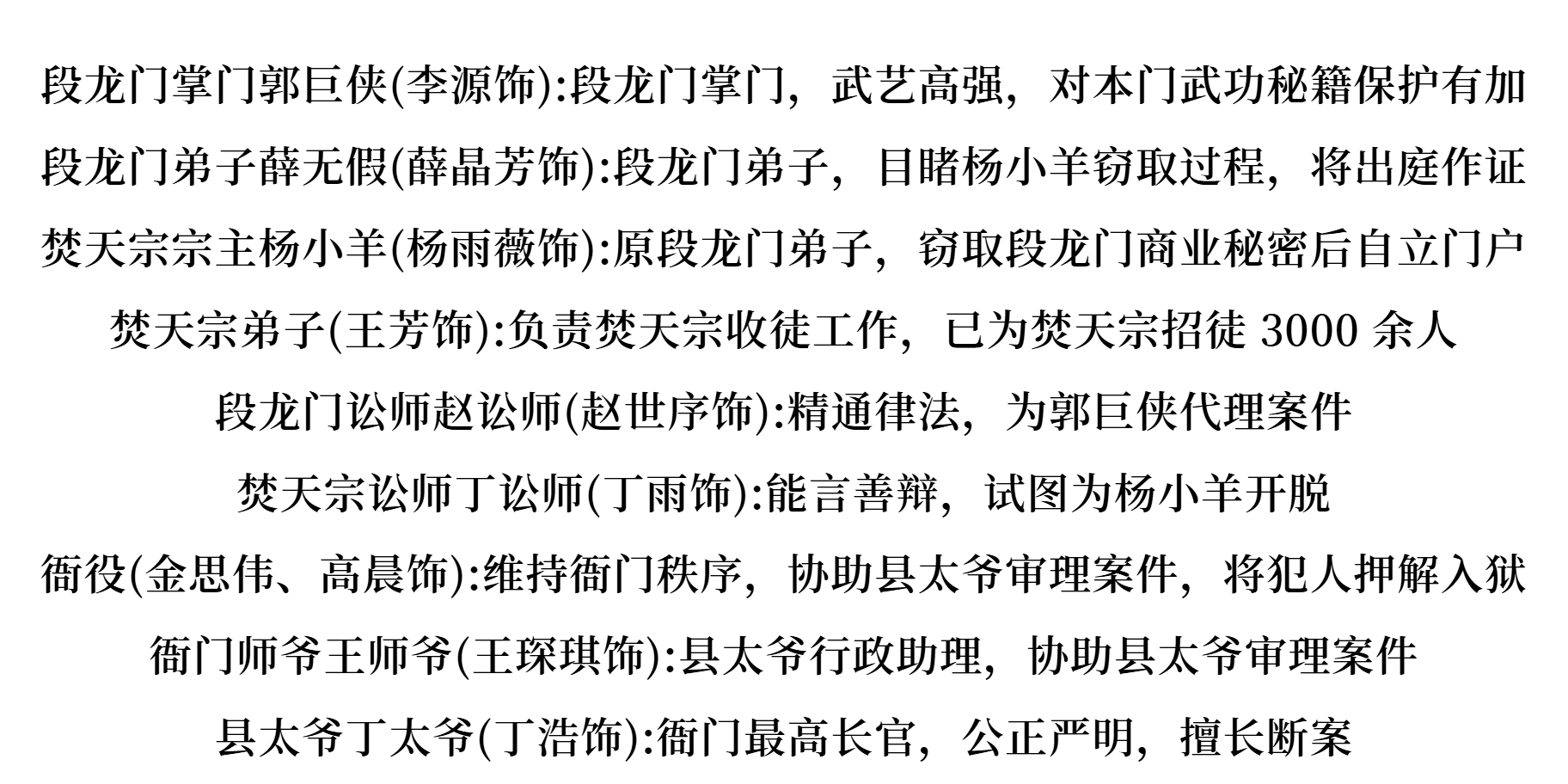 微信图片_20250527113246