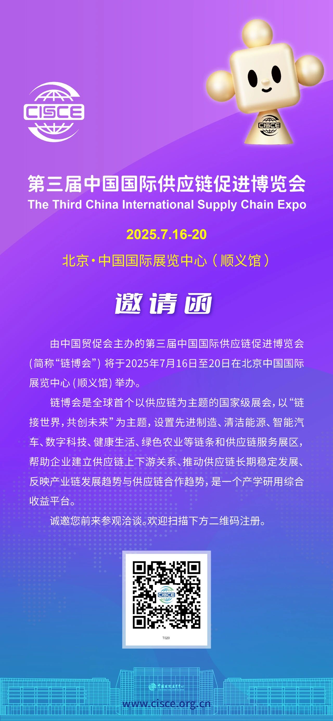 微信图片_20250528113906