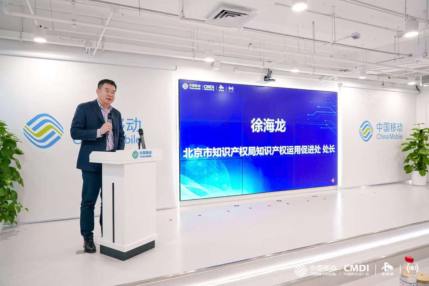 图片 2