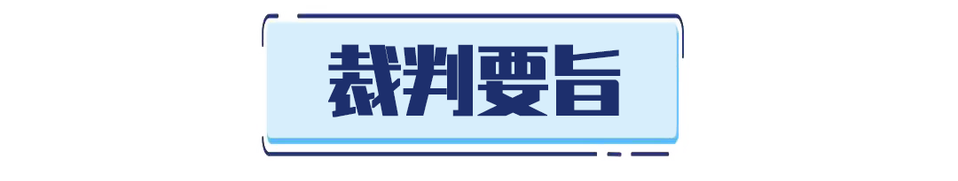 微信图片_20250613110058