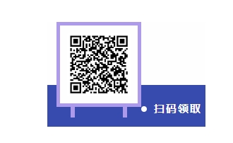 微信截图_20250624110753