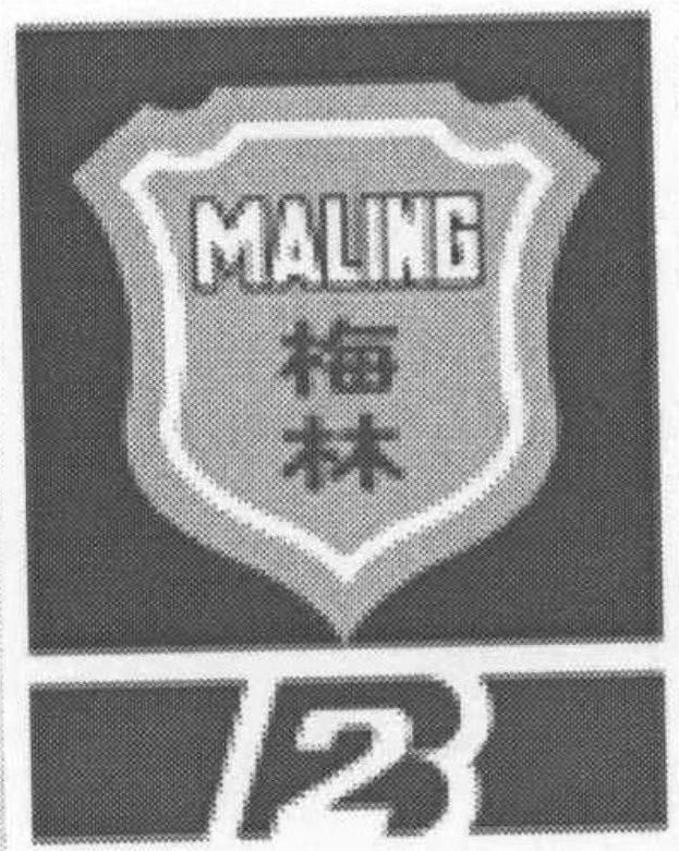 4.11