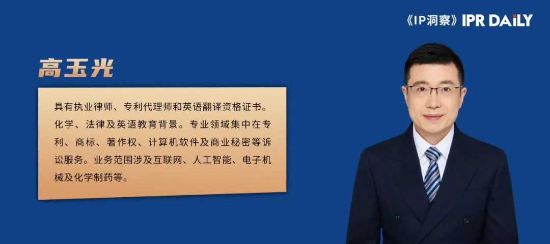 微信图片_20250610114345
