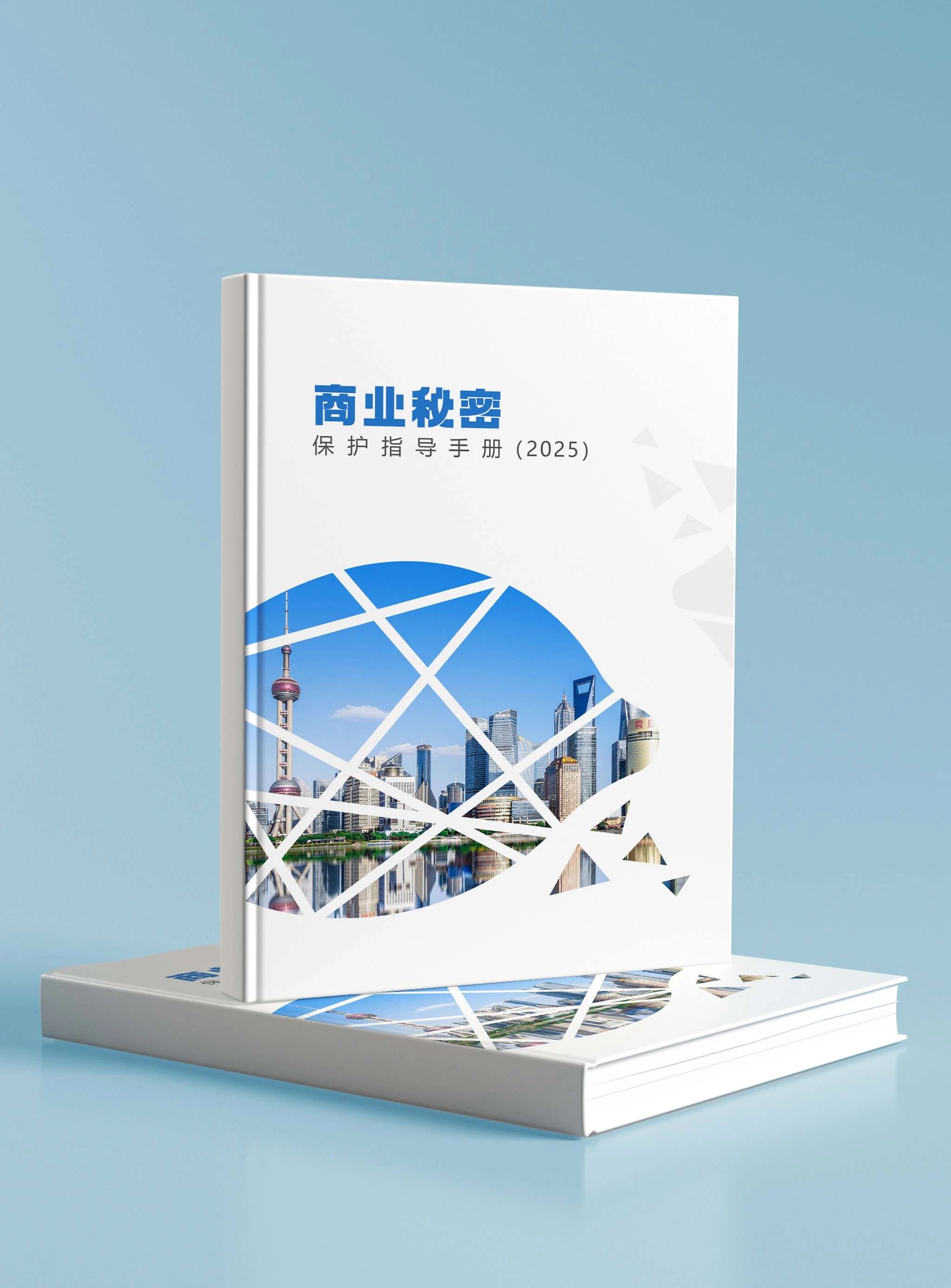 微信图片_20250711181325