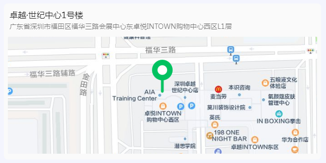 微信图片_20250720075104