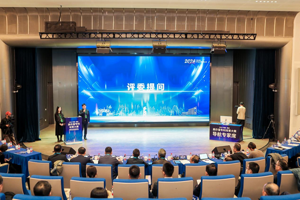 一等奖20万！2025海高赛诚邀高价值专利项目共创未来