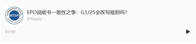 7.1