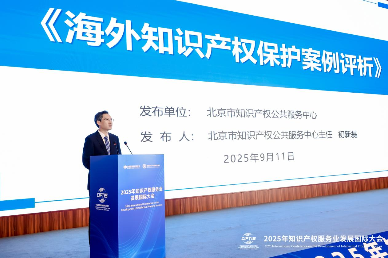 图片7