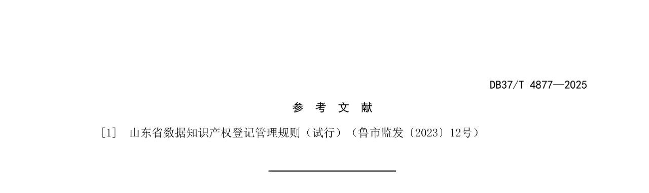 3.10