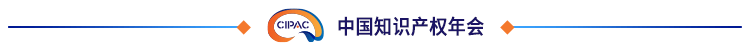 微信图片_20250907214316