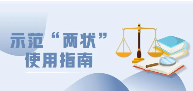 wechat_2025-09-24_180514_695