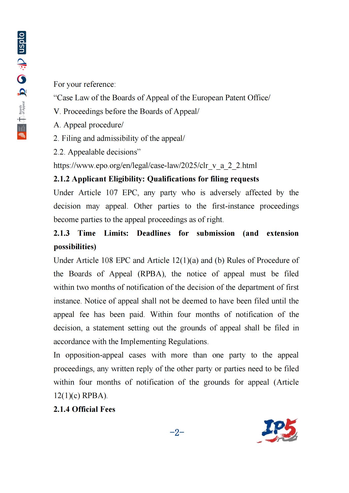 2 (11)