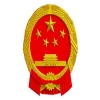 《专利审查指南修改草案（征求意见稿）》全文发布｜附修改对照表和说明 