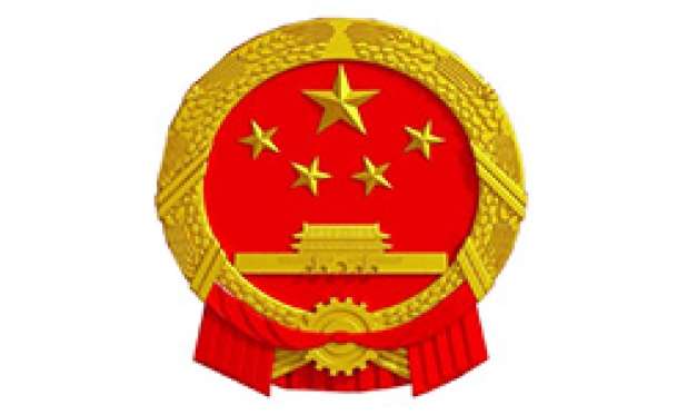 《专利审查指南修改草案（征求意见稿）》全文发布｜附修改对照表和说明