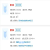 #晨报#美国ITC发布对半导体器件及其下游产品的337部分终裁；胖南来、胖西来、胖北来商标遭抢注 