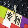 国知局宣告“高塔”专利全部无效！20余起专利侵权诉讼也将烟消云散？ 