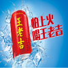 #晨报#事关王老吉海外商标，加多宝和王老吉大健康再打诉讼战；11月10日生效！乌兹别克斯坦通过新的知识产权法 