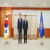 #晨报#韩国正式成立“知识产权部”；东富龙控股子公司被判侵犯商业秘密罪，3名高管被判缓刑 