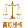 #晨报#贝因美：诉科露宝等商标侵权及不正当竞争纠纷，涉案金额7201.15万元；山东联手10省市打造跨区域专利转化“朋友圈” 