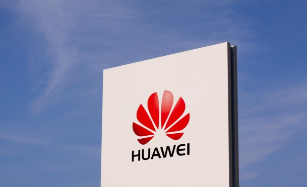 为什么我总说商业秘密比专利重要100倍——由华为尊湃案所想到的