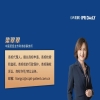 欧盟关于动态商标的审查标准与实践｜企业海外知识产权保护与布局（五十一） 