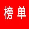 2024年江苏人工智能产业民营企业有效发明专利百强榜！ 