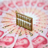 发明专利3000-3600元/件，实用新型1250-1500元/件！3家代理机构中标某研究院知识产权代理业务 