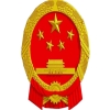 司法部 公安部 市场监管总局联合部署开展规范法律咨询服务机构专项行动 