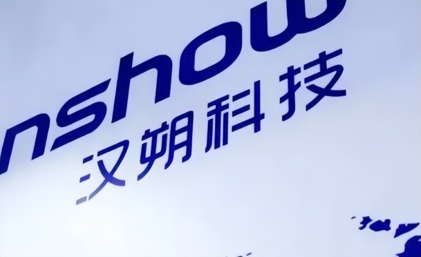 汉朔与SES案终局复盘：一场专利战为何成为中国企业出海的必修课