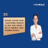 王红｜知识产权纠纷解决之调解路径的探讨 