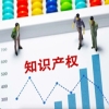 #晨报#7月1日起！《宁波出台知识产权分析评议地方政府规章》施行；韩国国会通过商标法修正案 