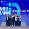 【IP企业】深度专访虹鹭钨钼：一根钨丝如何“切”出产业新天地 