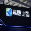 高德地图18件专利无效挑战滴滴：方法专利再成焦点 