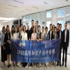 新加坡IP Week聚焦！创新型企业出海挑战与机遇——新加坡国际研修班报名中！ 