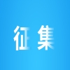 公开征集！第三批昆明市知识产权专家库专家（海外纠纷应对子库专家） 