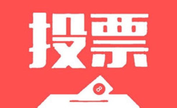 从专利到版权：哪类知识产权播客最受专业人士青睐？
