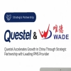 Questel与唯德达成战略合作，共建知识产权管理新生态 