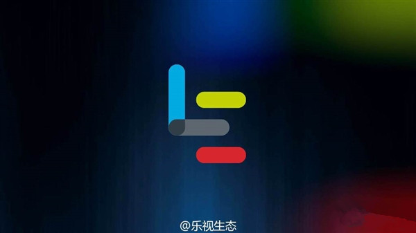 大变革！乐视正式更换全新Logo，启用新域名Le.com