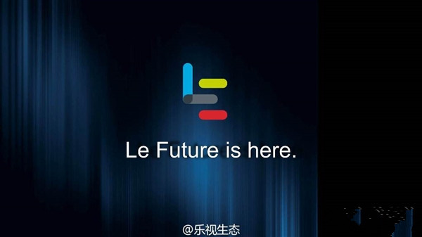 大变革！乐视正式更换全新Logo，启用新域名Le.com