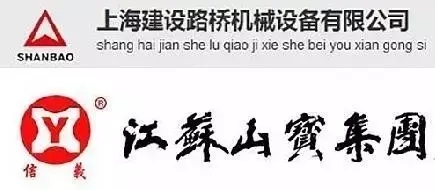 将他人注册商标作为企业字号，是否构成不正当竞争？