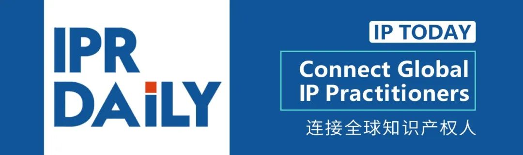 想要IP人桌垫？第二届IP人知识竞答来了，快来挑战！  ​