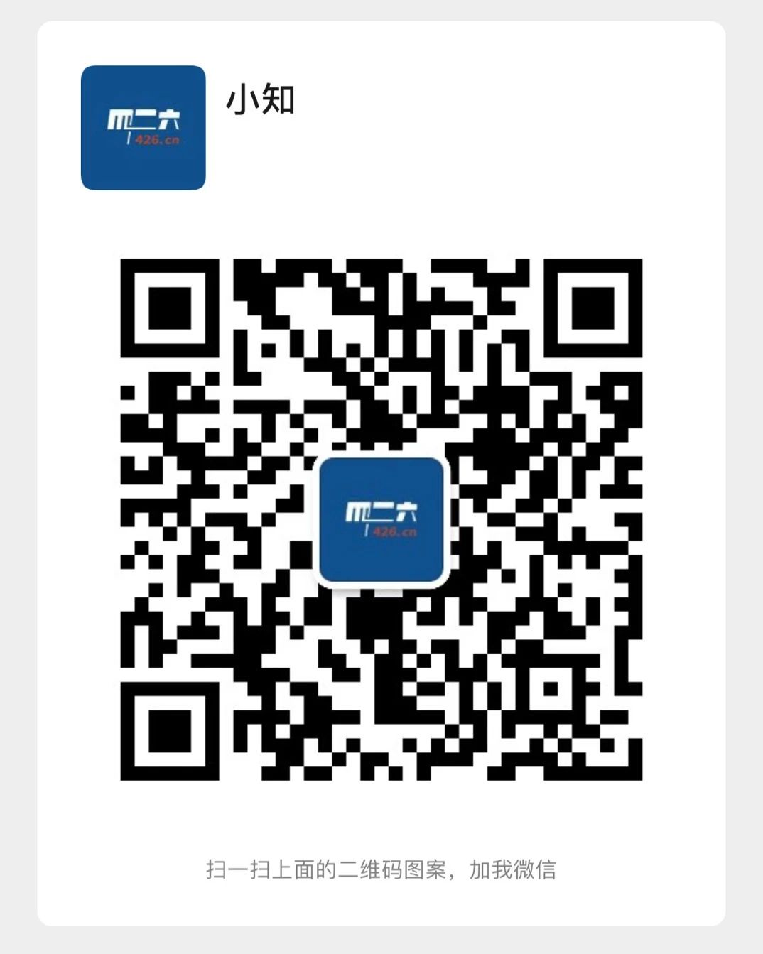 今日下午16:00直播！如何为欧洲单一专利做好准备？